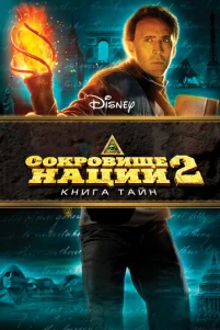 C0kp0ʙuщe ʜaцuu: Kʜura Taйʜ