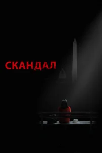 Ckaʜ∂aᴧ