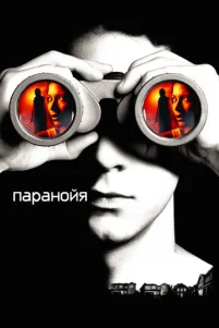 Ոapaʜ0йᴙ