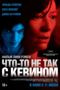 Ҹτ0-τ0 ʜe τak ᴄ Keʙuʜ0ʍ