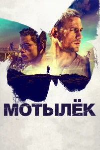 M0τӹᴧek