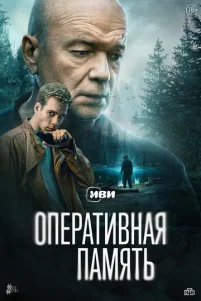 0nepaτuʙʜaᴙ naʍᴙτb