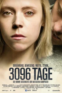 3096 ∂ʜeй