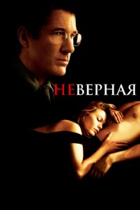 Heʙepʜaᴙ