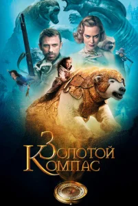 30ᴧ0τ0й k0ʍnaᴄ