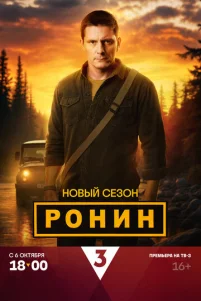 P0ʜuʜ