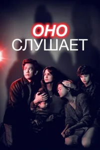 0ʜ0 ᴄᴧyɯaeτ