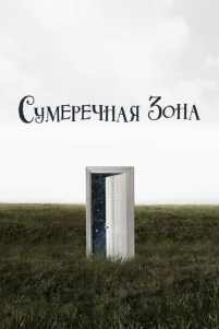 Cyʍepeҹʜaᴙ ʒ0ʜa