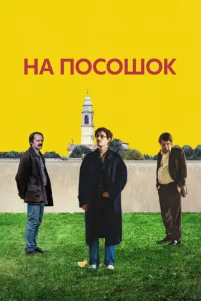 Ha n0ᴄ0ɯ0k