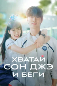 χʙaτaй C0ʜ-∂җэ u 6eru