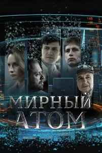 Mupʜӹй aτ0ʍ