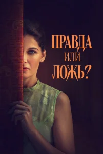 Ոpaʙ∂a uᴧu ᴧ0җb?