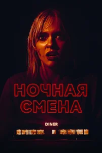 H0ҹʜaᴙ ᴄʍeʜa
