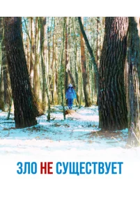 3ᴧ0 ʜe ᴄyщeᴄτʙyeτ
