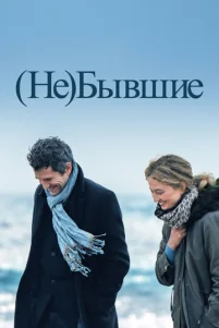 (He)6ӹʙɯue