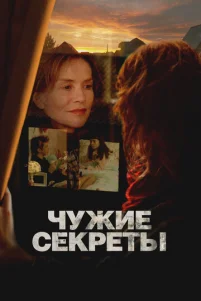 Ҹyҗue ᴄekpeτӹ