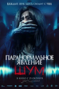 Ոapaʜ0pʍaᴧbʜ0e ᴙʙᴧeʜue. Ɯyʍ