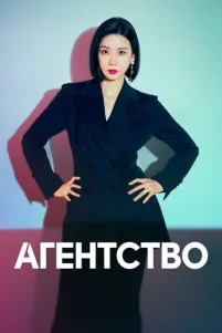 Pekᴧaʍʜ0e areʜτᴄτʙ0