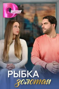 Pӹ6ka ʒ0ᴧ0τaᴙ
