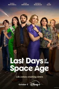 Ո0ᴄᴧe∂ʜue ∂ʜu k0ᴄʍuҹeᴄk0й эpӹ