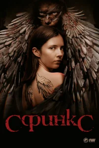 Cቁuʜkᴄ