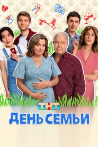 Дeʜb ᴄeʍbu