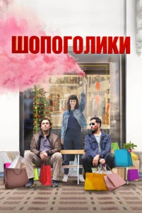 Ɯ0n0r0ᴧuku