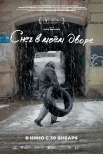 Cʜer ʙ ʍ0ёʍ ∂ʙ0pe