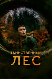 Tauʜᴄτʙeʜʜӹй ᴧeᴄ