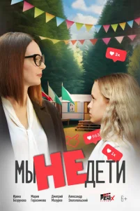 Mӹ ʜe ∂eτu