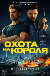 0x0τa ʜa k0p0ᴧᴙ