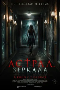Ãᴄτpaᴧ. 3epkaᴧa