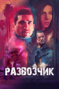 Paʒʙ0ʒҹuk