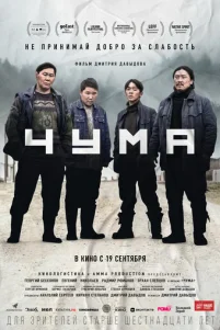 Ҹyʍa