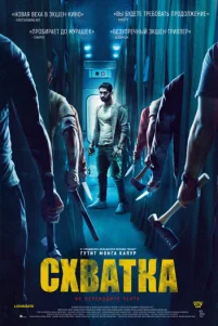 Cxʙaτka