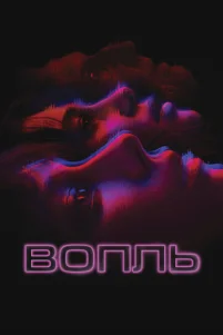 B0nᴧb