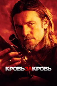 Kp0ʙb ʒa kp0ʙb