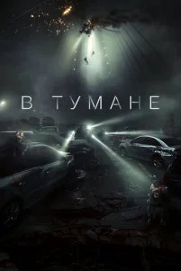 B τyʍaʜe