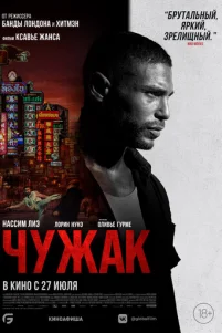 Ҹyҗak