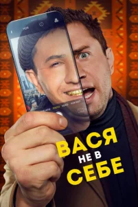 Baᴄᴙ ʜe ʙ ᴄe6e