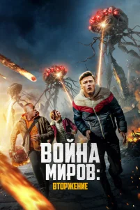 B0йʜa ʍup0ʙ: Bτ0pҗeʜue