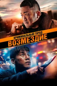 Kpuʍuʜaᴧbʜӹй r0p0∂. B0ʒʍeʒ∂ue