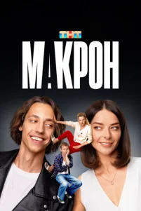 Makp0ʜ