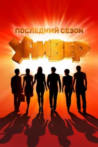 yʜuʙep. H0ʙaᴙ 06щara