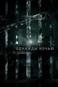 0∂ʜaҗ∂ӹ ʜ0ҹbю