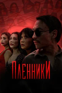 Ոᴧeʜʜuku