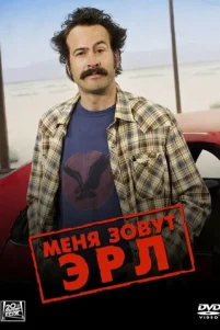 Meʜᴙ ʒ0ʙyτ ∋pᴧ