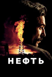 Heቁτb