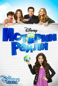 uᴄτ0puu Paйᴧu
