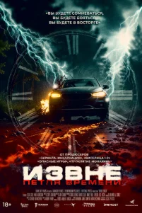 uʒʙʜe. Ոeτᴧᴙ ʙpeʍeʜu